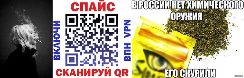 БУТИРАТ вода Пролетарск
