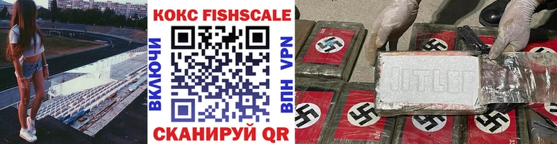 shop клад  Пролетарск  COCAIN Колумбийский 