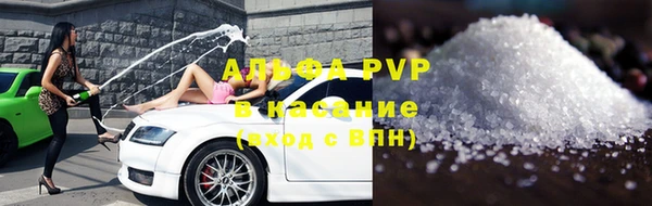 скорость Дмитриев