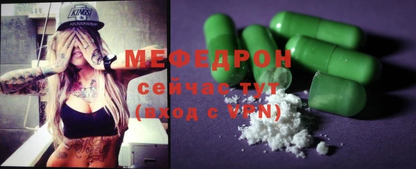 скорость Дмитриев