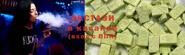 прущая мука Дмитров