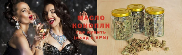кокаин VHQ Дмитровск