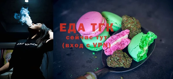 прущая мука Дмитров