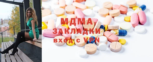 скорость Дмитриев