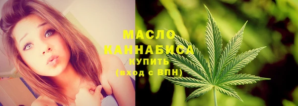 кокаин VHQ Дмитровск