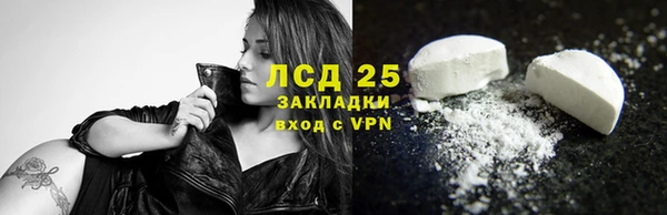 скорость Дмитриев