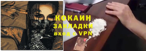 скорость Дмитриев