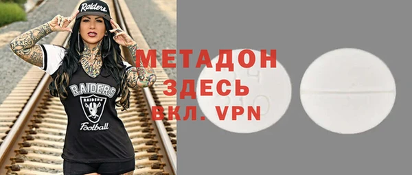 скорость Дмитриев