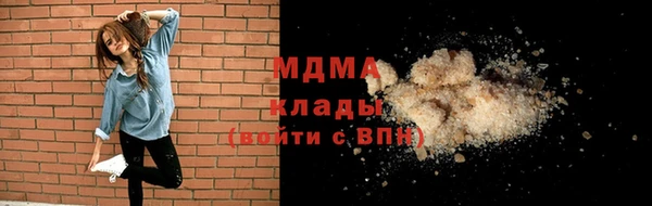 скорость Дмитриев