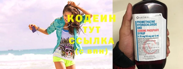 скорость Дмитриев