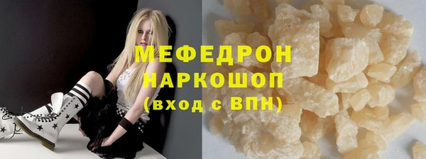 скорость Дмитриев