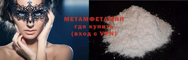 прущая мука Дмитров