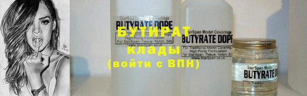 прущая мука Дмитров