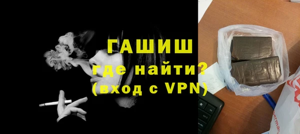 прущая мука Дмитров