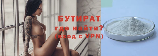 кокаин VHQ Дмитровск