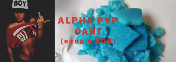 прущая мука Дмитров