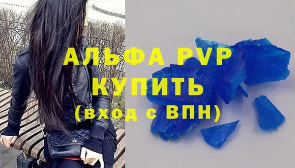 скорость Дмитриев