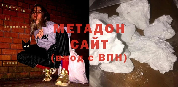 прущая мука Дмитров