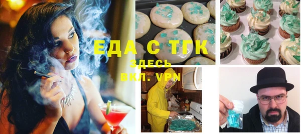 кокаин VHQ Дмитровск