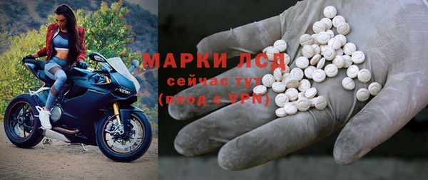 винт Покачи
