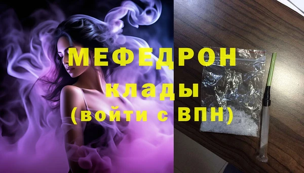 скорость Дмитриев