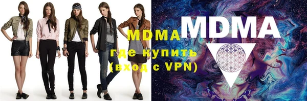 прущая мука Дмитров
