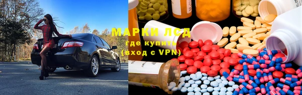 кокаин VHQ Дмитровск