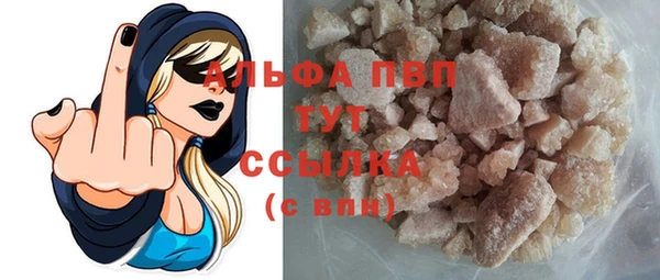 скорость Дмитриев