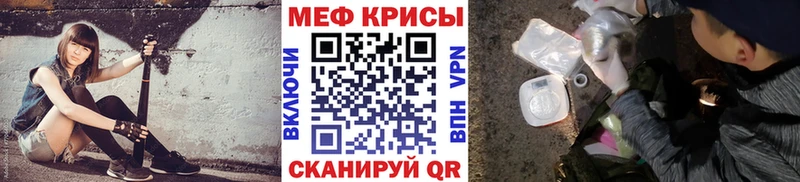 хочу наркоту  Пролетарск  omg   Мефедрон кристаллы 