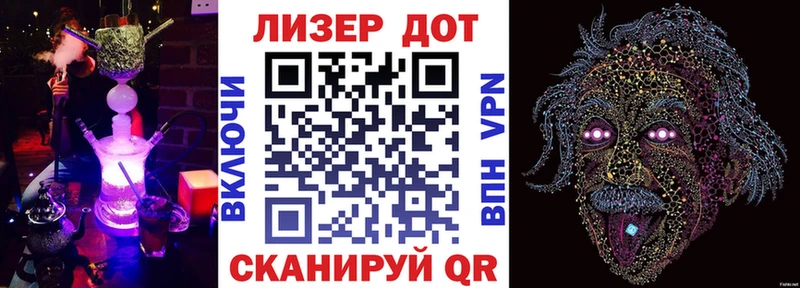 Марки 25I-NBOMe 1,8мг  сайты даркнета формула  Пролетарск 